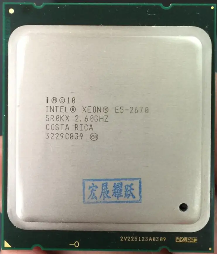 Prix pour Intel Xeon Processeur E5 2670 E5-2670 CPU (20 M Cache, 2.60 GHz, 8.00 GT/s IntelQPI) GA 2011 SROKX C2 AliExpress Standard Gratuite Prix pour Intel Xeon Processeur E5 2670 E5-2670 CPU (20 M Cache, 2.60 GHz, 8.00 GT/s IntelQPI) GA 2011 SROKX C2 AliExpress Standard Gratuite