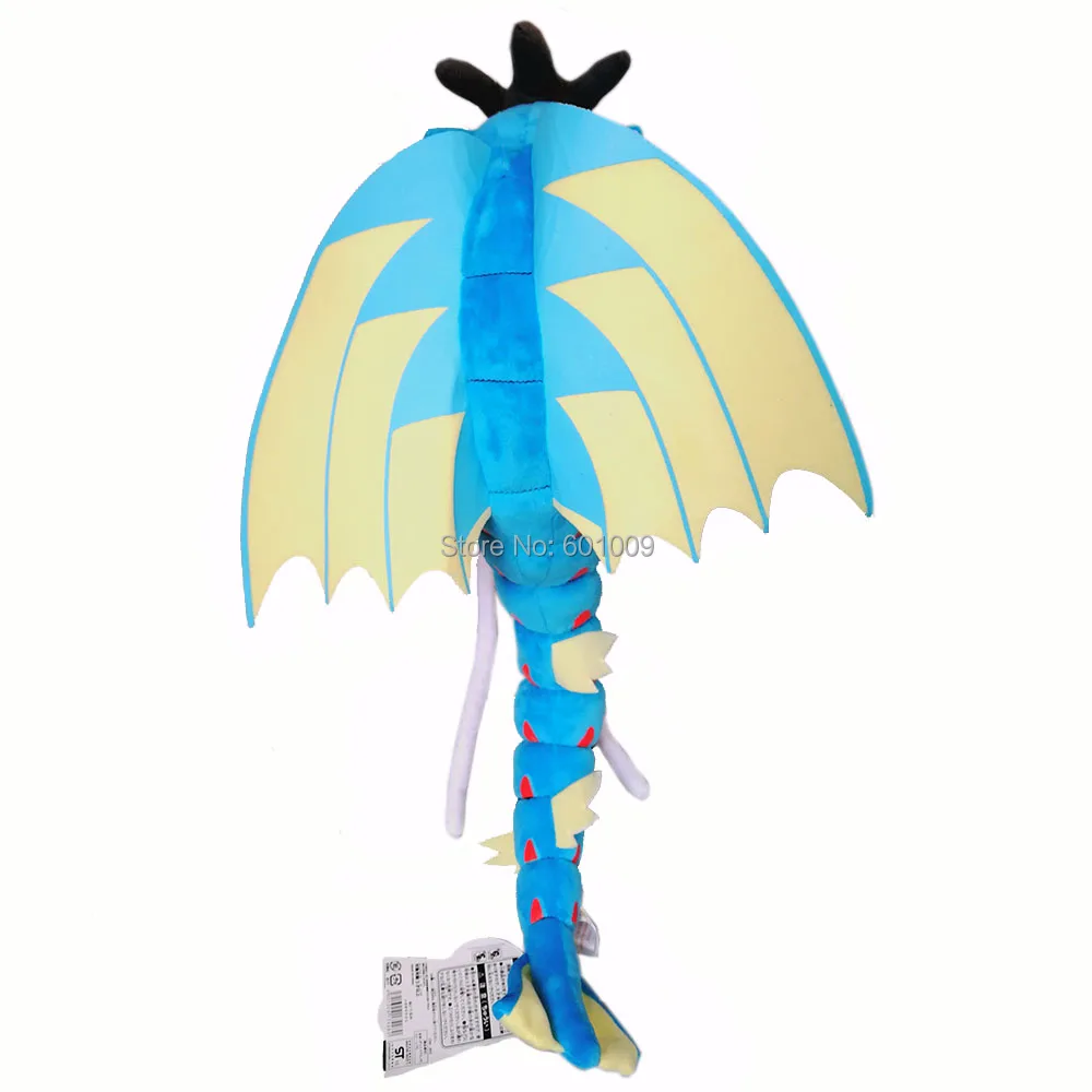 Gyarados Mega Evolution-20inch L-225g-49-E