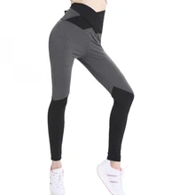 Модные Черные Серые Лоскутные женские леггинсы Harajuku Athleisure фитнес одежда эластичные спортивные леггинсы женские брюки