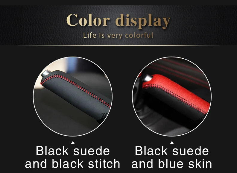 handbrake cover for Mazda CX-5_04