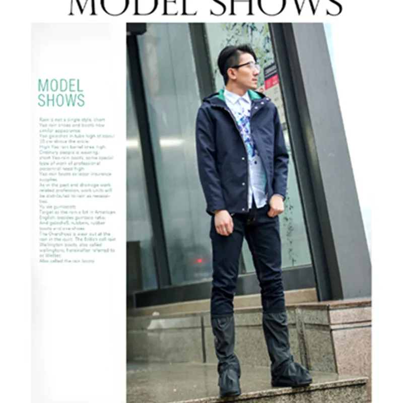 Fashion PVC Knee High Men Rain Boots Cover Over Shoes And