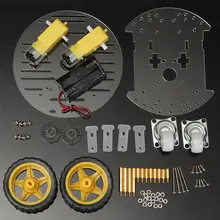 2017 1Set 2WD Mini Round Double-Deck Smart Robot Car Chassis DIY Kit For Arduino RC Robot Toys Children Gifts 2017 1Set 2WD Mini Round Double-Deck Smart Robot Car Chassis DIY Kit For Arduino RC Robot Toys Children Gifts