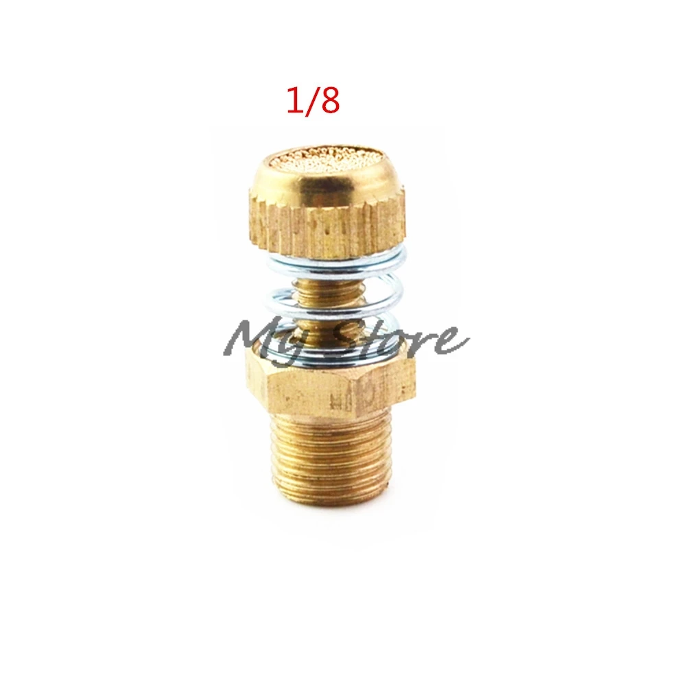 Пружинный глушитель дроссельной заслонки 1/8 &quot1/4&quot 3/8 &quot1/2&quot медный