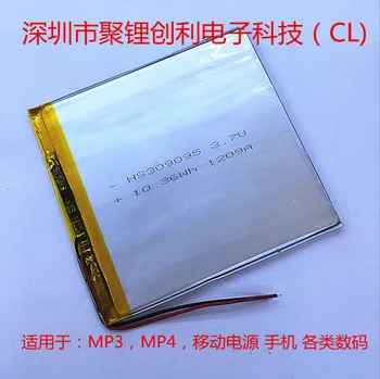 

Poly lithium polymer lithium battery 2800MAH profitability 309095 game tablet computer digital products Rechargeable Li-ion Cell