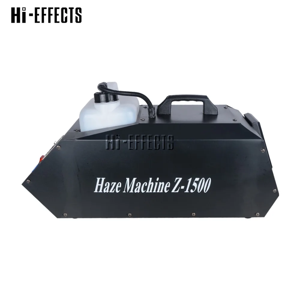 1500w haze fog machine (2)
