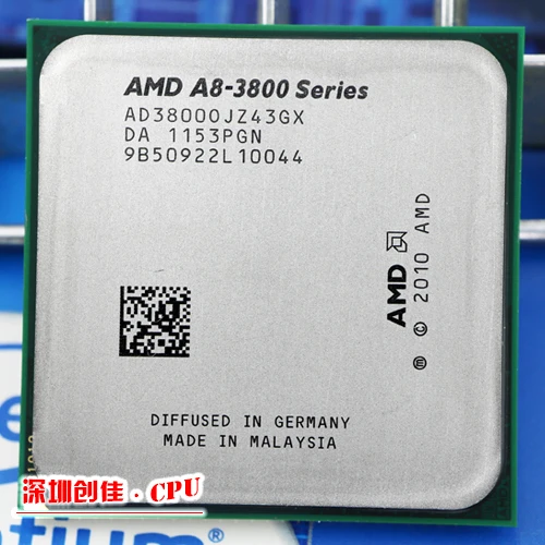 

Free shipping for AMD A8 3800 2.4GHz Quad core 4MB 65W CPU processor FM1 shipping free scrattered pieces A8-3800 APU 905 pin