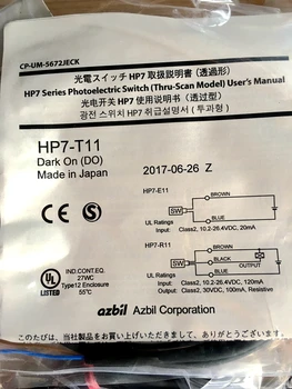 

HP7-T11 ( HP7-R11+HP7-E11 ) Photoelectric Switch Sensor 100% New & Original HP7-T12 ( HP7-R12+HP7-E11 )