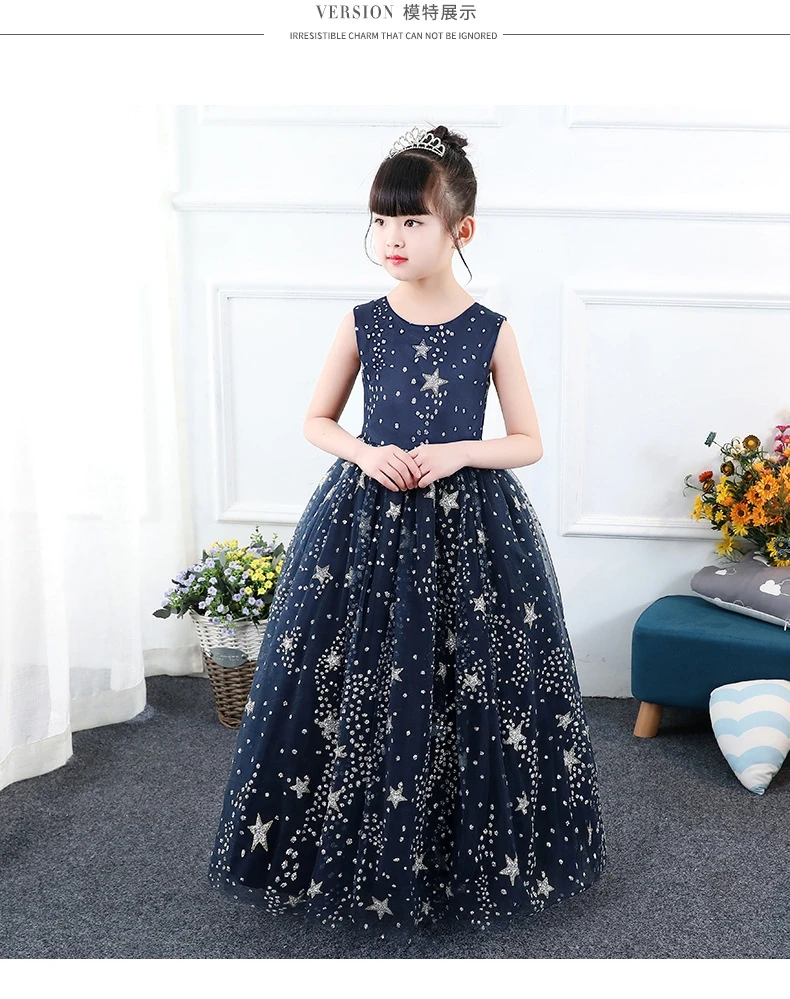 long dresses for girls party wear