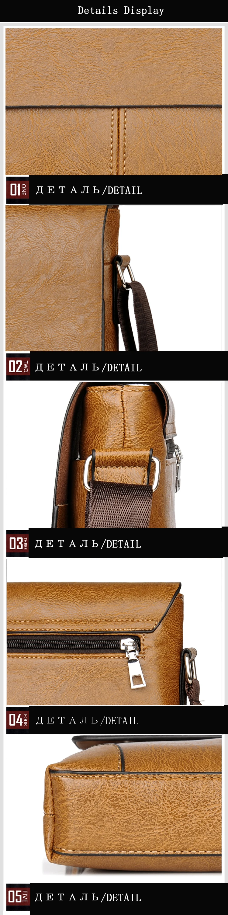 bag men bag (14)