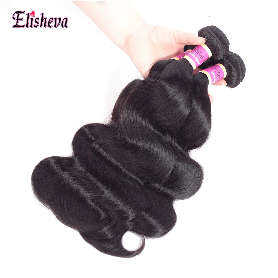 Elisheva Brazilian Hari Body Wave 3/4 Bundles With Closure 4x4 inch Non Remy Human Hair Natural Colour Weave Bundles Pre Plucked