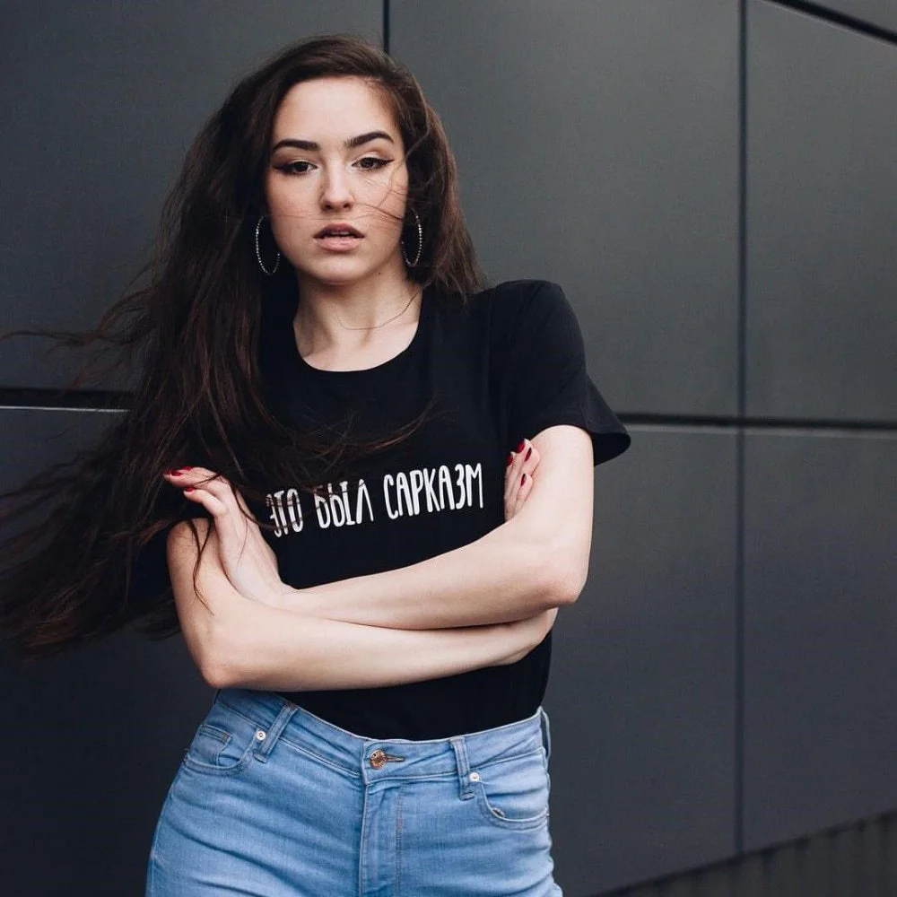 

That Was Sarcasm Female T-shirt Fashion Black Russian Letter Print Top Casual Tshirt Summer Fashion Tumblr Tops Tees Clothing