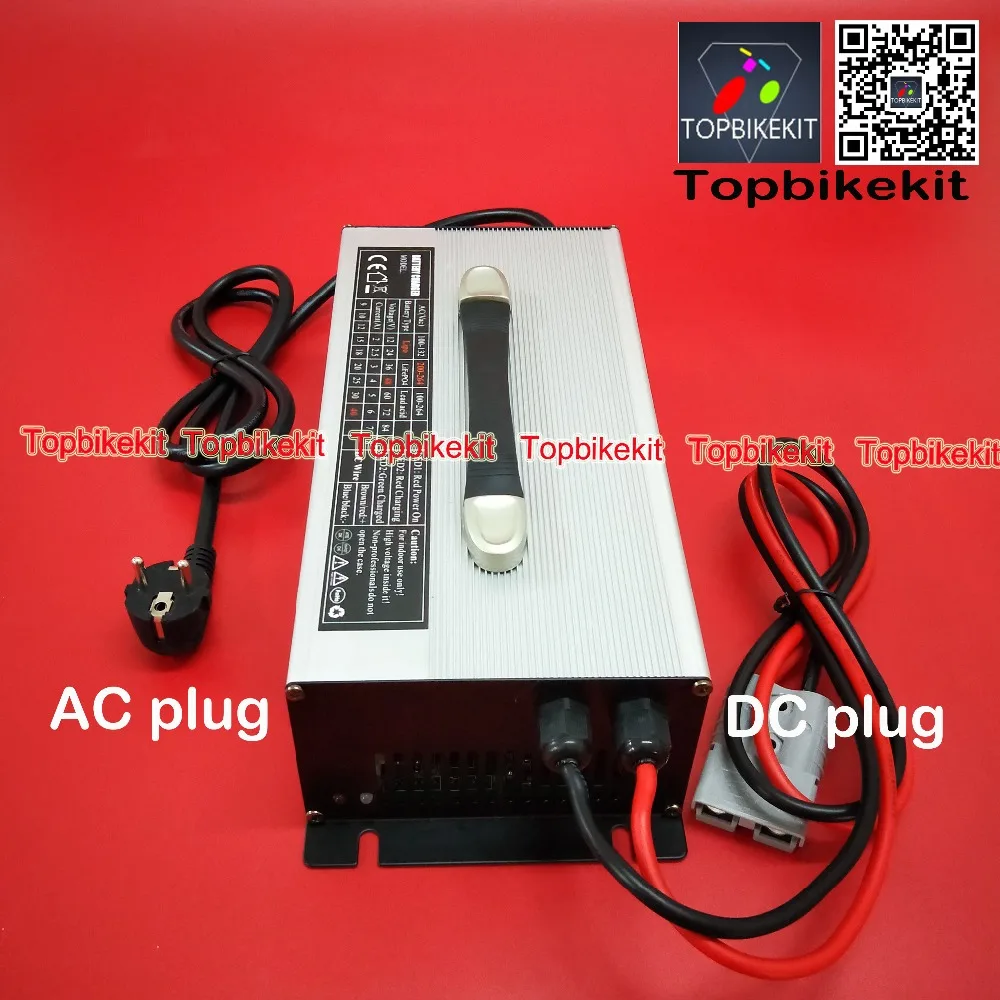2500W-24V-70A-Li-ion-lithium-Lipo-Battery-Charger-29 (6)
