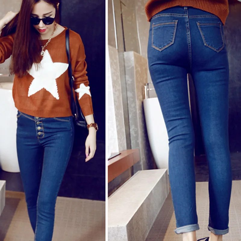 

Womem Jeans Solid Color Slim Fit Elastic Casual Pencil Jeans FS99