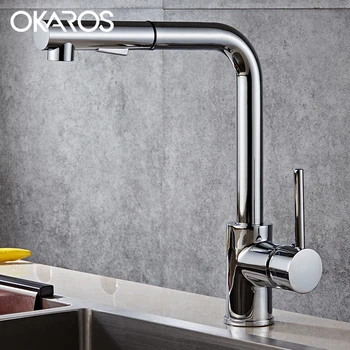 

OKAROS Kitchen Swivel Romovable Faucet Silver Chrome Finished Pull Out Down Water Mixer Tap Modern Faucets Torneira Parede C060