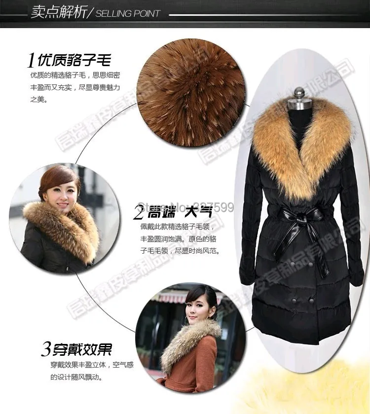 QQ20141016124019.jpg