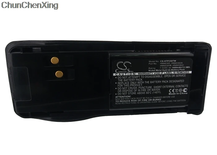 Cameron Sino 1800 мАч аккумулятор HNN9360 HNN9360A HNN9360B HNN9360C для Motorola GP350|Цифровые аккумуляторы| |