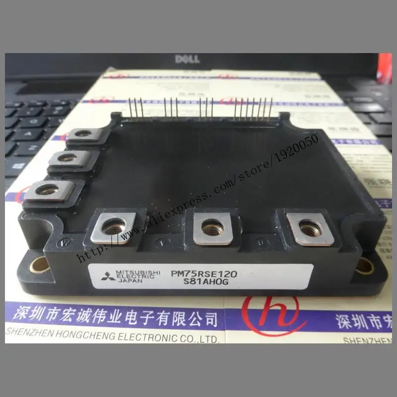 

PM75RSE120 module special sales Welcome to order !