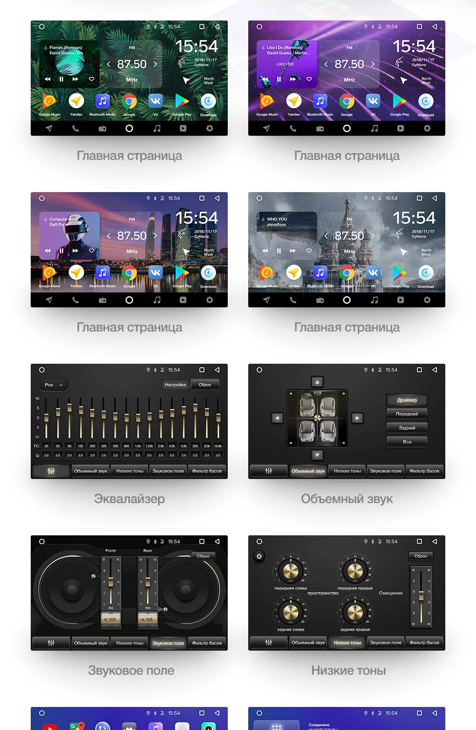 Excellent TEYES SPRO Car Radio Multimedia no 2 din android Video Player Navigation GPS For Mazda 6 3 Ultra Atenza 3 2012 2013 2014-2017 26