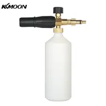 Регулируемый пенопласт 1Л бутылка Снежная пена Форсунка инжектор мыло Пенообразователь для Lavor давление автомойка