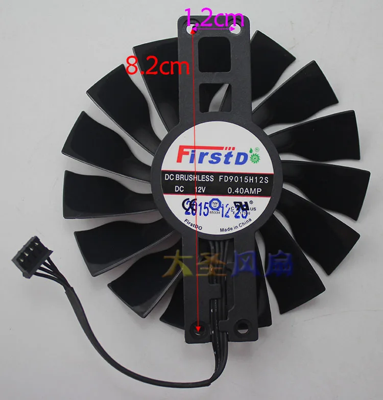 FD9015H12S 2