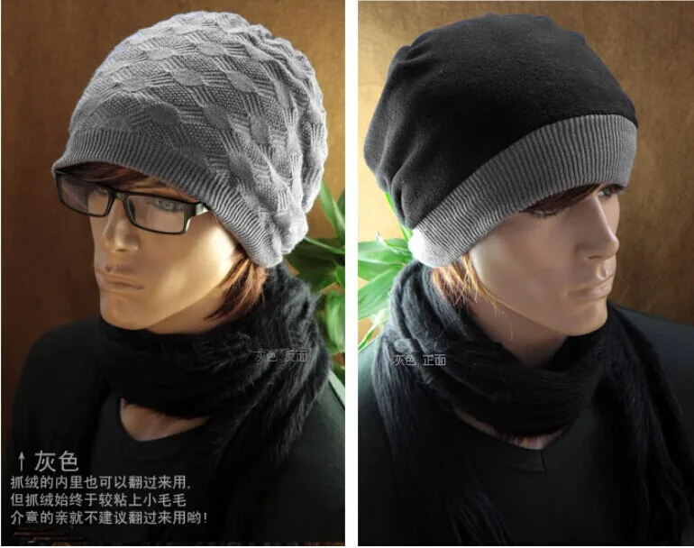 1 шт. Корейская версия теплые зимние вязаные шапки модные мужские и женские шапочки флисовая шапка 8501