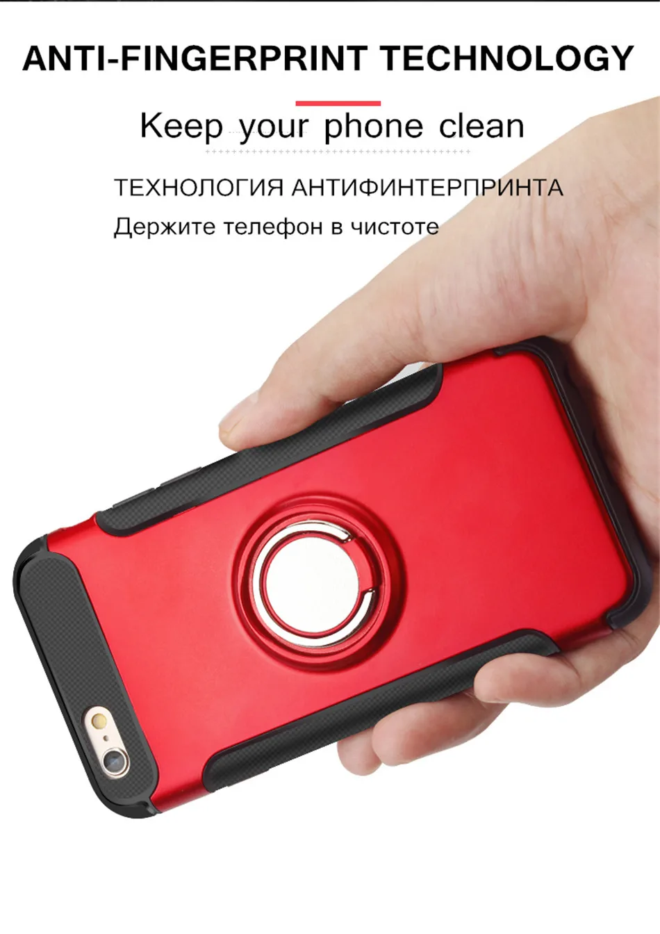 luxury ring iphone 7 plus phone case9