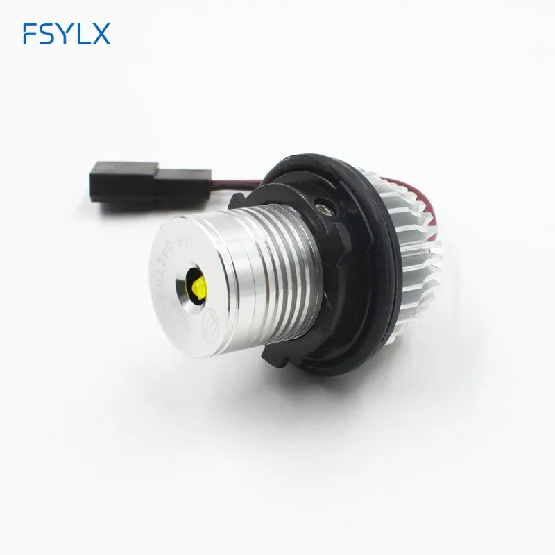 E39 AL 5W (1)