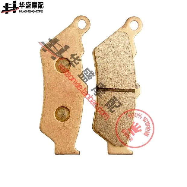 

STARPAD Aprilia sxv125 rst1000 futura 01 - metal brake pads Free shipping