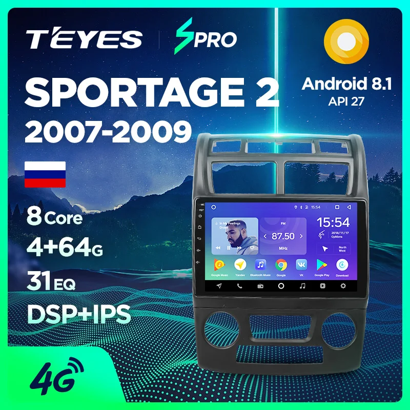 

TEYES SPRO For Kia Sportage 2 2007-2009 Car Radio Multimedia Video Player Navigation GPS Android 8.1 Accessories Sedan No dvd 2