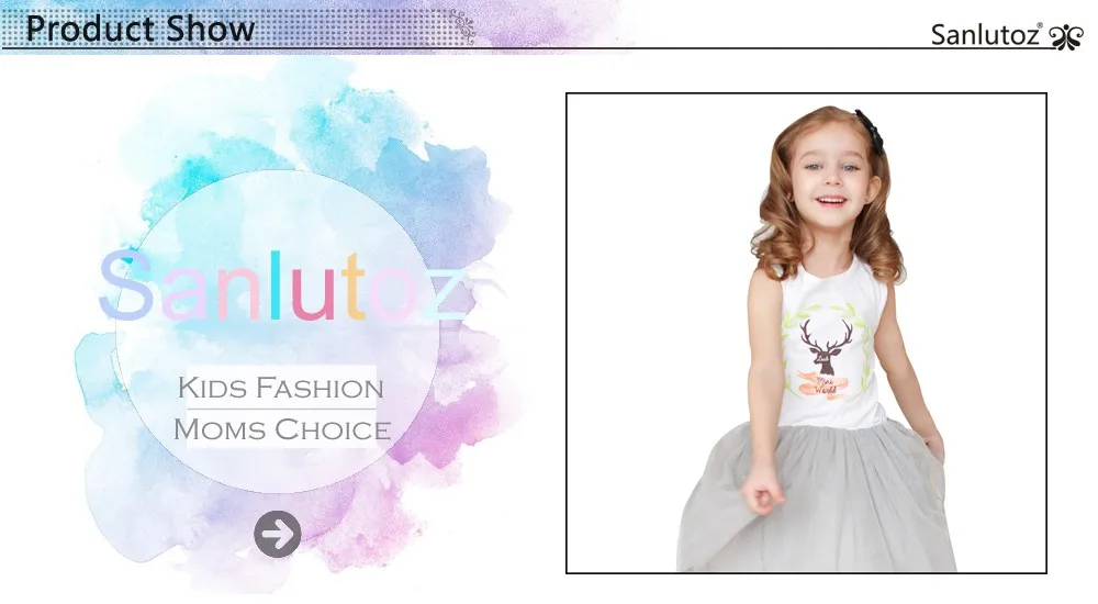 kids product showw