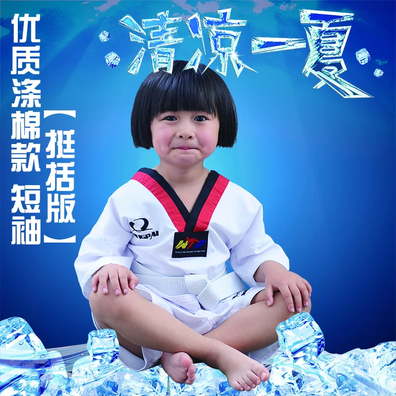 

2016 children Kids soft cotton dobok WTF Approved Taekwondo fitness training Uniforms Short Half Sleeve kung fu Clothes110-150cm