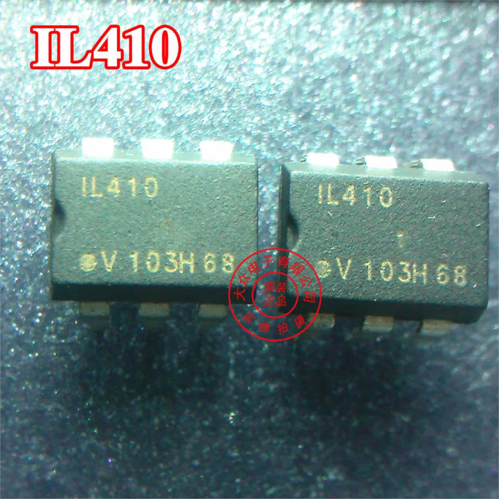 Free shipping 10pcs/lot Optocoupler Monopoly IL410 DIP optocouplers new original | Обустройство дома