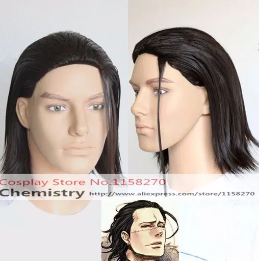One Piece Sir Crocodile Cosplay Hairwear Boys Costume Accessories Aliexpress