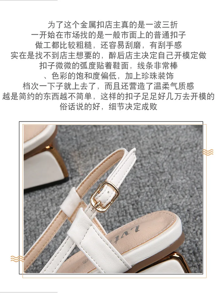 描述9