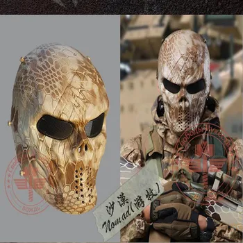 

Terminator mask Full Face Airsoft Mask For halloween Survival CS Wargame Field game Cosplay Terminator Movie Military Army mask