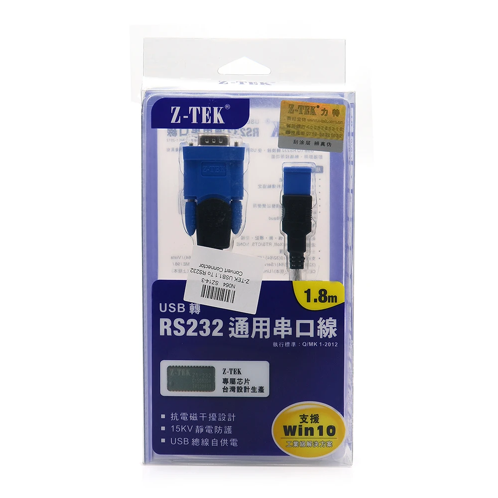 RS232 конвертер Z TEK USB1.1 для преобразование разъем USB Rs232 кабель HDS/MB C3/NEC программист| |