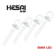 10 шт./лот 0,5 Вт 8 мм белый Ультра-яркий светодиодный светильник лампы светящиеся диоды супер яркий