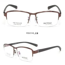 MONGOTEN сверхлегкий унисекс чистый титан половина обода прогрессивные мульти-фокусные линзы очки черный для дальнозоркости дальние очки для чтения