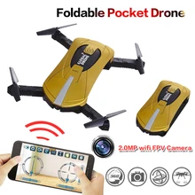2017 hot Wifi FPV mini Quadcopter RC Drone with 2.0MP HD Camera Foldable Flight App Control RTF For kids best gift vs L10 x56W