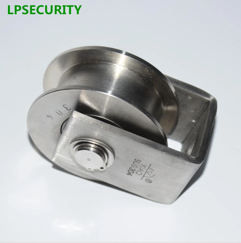 Ролик для ворот LPSECURITY 304 из нержавеющей стали/шкив с H образным пазом 3 5 дюйма