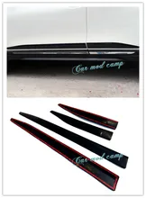 Fashion For Nissan Rogue X Trail 2014 2017 ABS Side Body Molding Cover Decoration Trims 4pcs