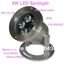 Нержавеющая сталь, Высокая мощность 5 Вт Светодиодный прожектор для улицы, светодиодный уличный свет, DS-10-1-5W, 110-250В переменного тока, гарантия 2 года
