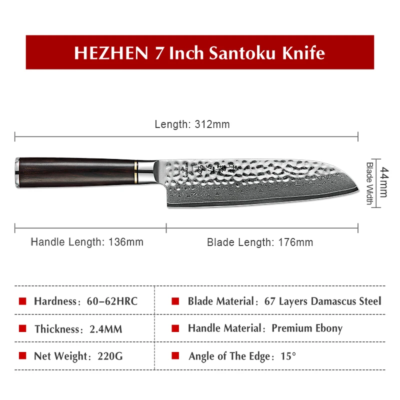 2018 Kitchen Knives Brand 7 inch Santoku Knife Japanese VG10 Damascus Steel Kitchen Cook Knife New Design with Ebony Handle 2018 Kitchen Knives Brand 7 inch Santoku Knife Japanese VG10 Damascus Steel Kitchen Cook Knife New Design with Ebony Handle