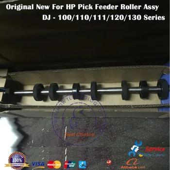 

Original New Q1292-60211 Feeder Roller Assembly For HP100 HP111 HP120 HP110 HP130 HP130NR Plotter Series