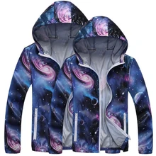 Летняя Водонепроницаемая быстросохнущая дышащая Солнцезащитная куртка с длинным рукавом и капюшоном, куртка для альпинизма, рыбалки, спорта на открытом воздухе, походов