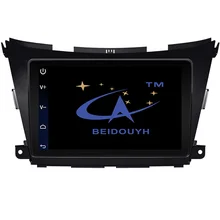 BEIDOUYH Android 10.2 inch Car GPS navigation for Nissan Murano 2015-2016 OBD/SWC/mirror link/can-bus/DVR car radio multimedia