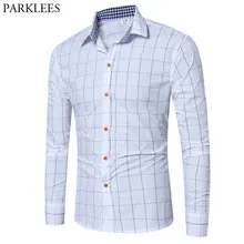 Классическая клетчатая рубашка с длинными рукавами для мужчин, осенняя Новинка, приталенная Повседневная клетчатая рубашка для мужчин, приталенная деловая рабочая рубашка для мужчин