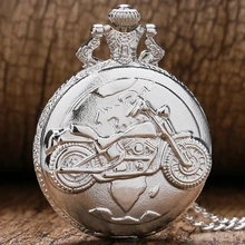 Vintage Retro Color plata motocicleta bolsillo para mini reloj collar pendiente reloj De cuarzo Relogio De Bolso hombres regalo