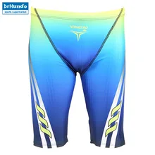 Для мужчин для профессиональных спортсменов сжатия быстрого Плавание Мужские Шорты для купания сращивания быстросохнущая помех Плавание костюм