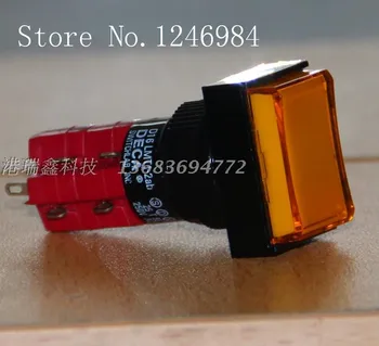 

[SA]D16LAT1-2AB Taiwan Progressive Alliance Dual interlocking rectangular yellow button switch normally open normally closed DEC
